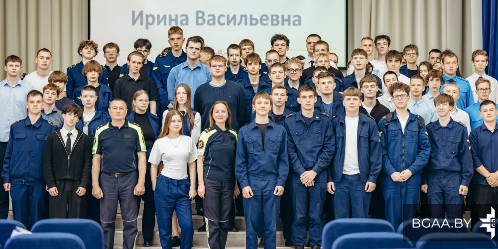 В БГАА прошла встреча с сотрудниками ГАИ по безопасности дорожного движения в летний период