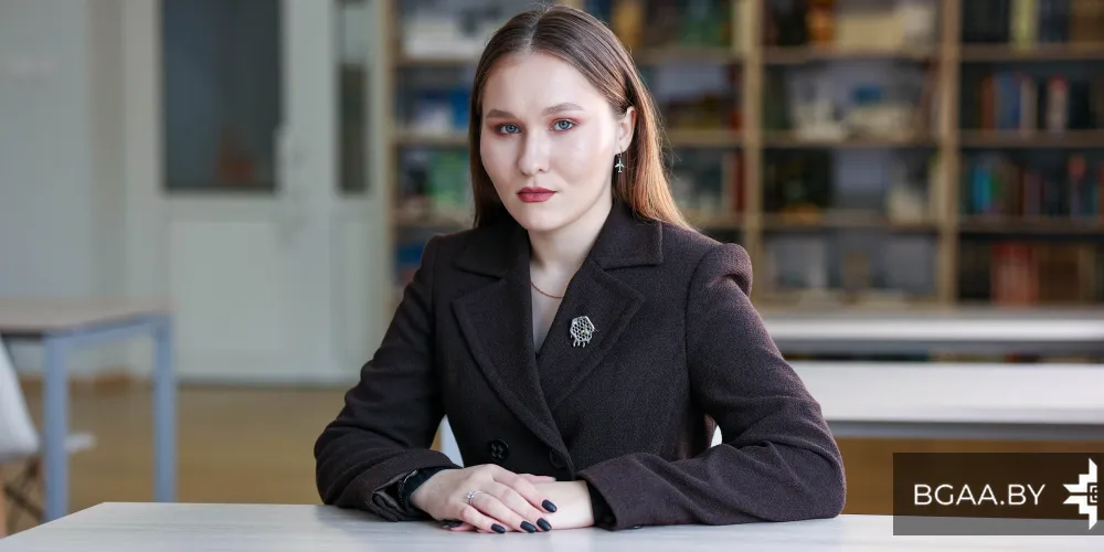 Интервью с молодым специалистом БГАА