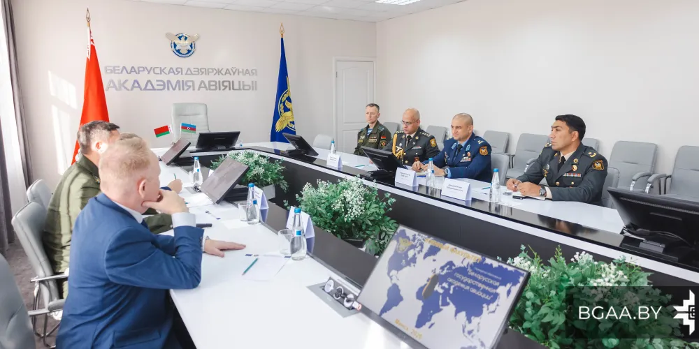 Визит военной делегации Азербайджанской Республики в БГАА 