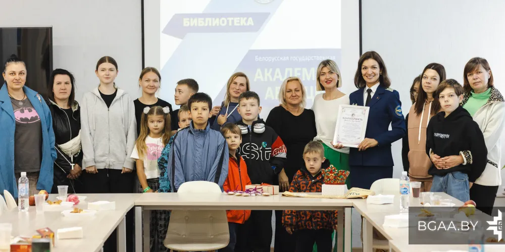 «Крылья матери»: день, который подарил радость