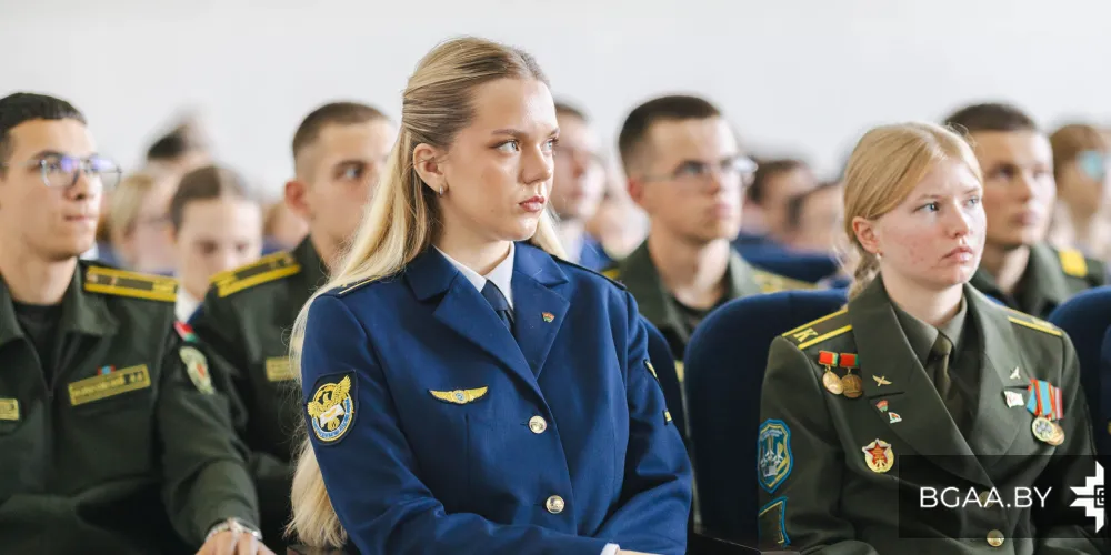 В БГАА состоялось отчетно-выборное собрание ПО ОО «БРСМ»