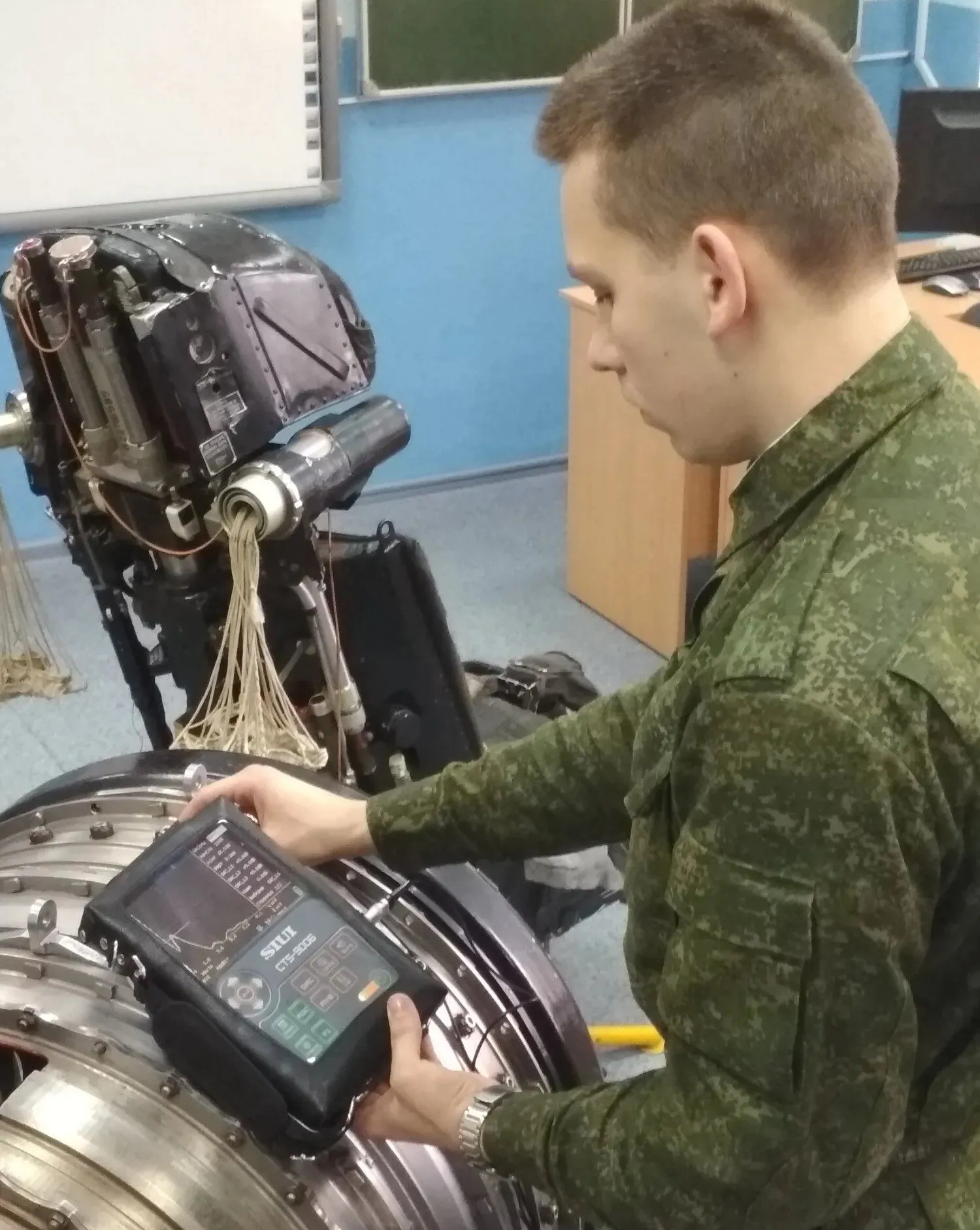 Новость