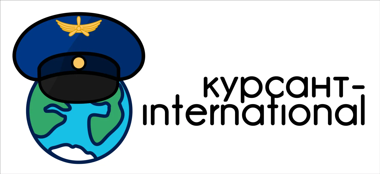 Новость