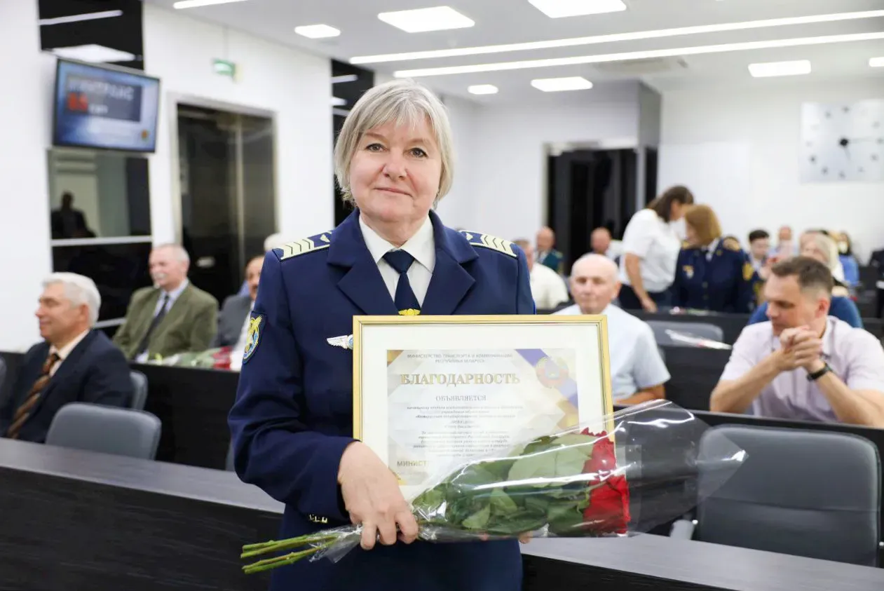 Новость