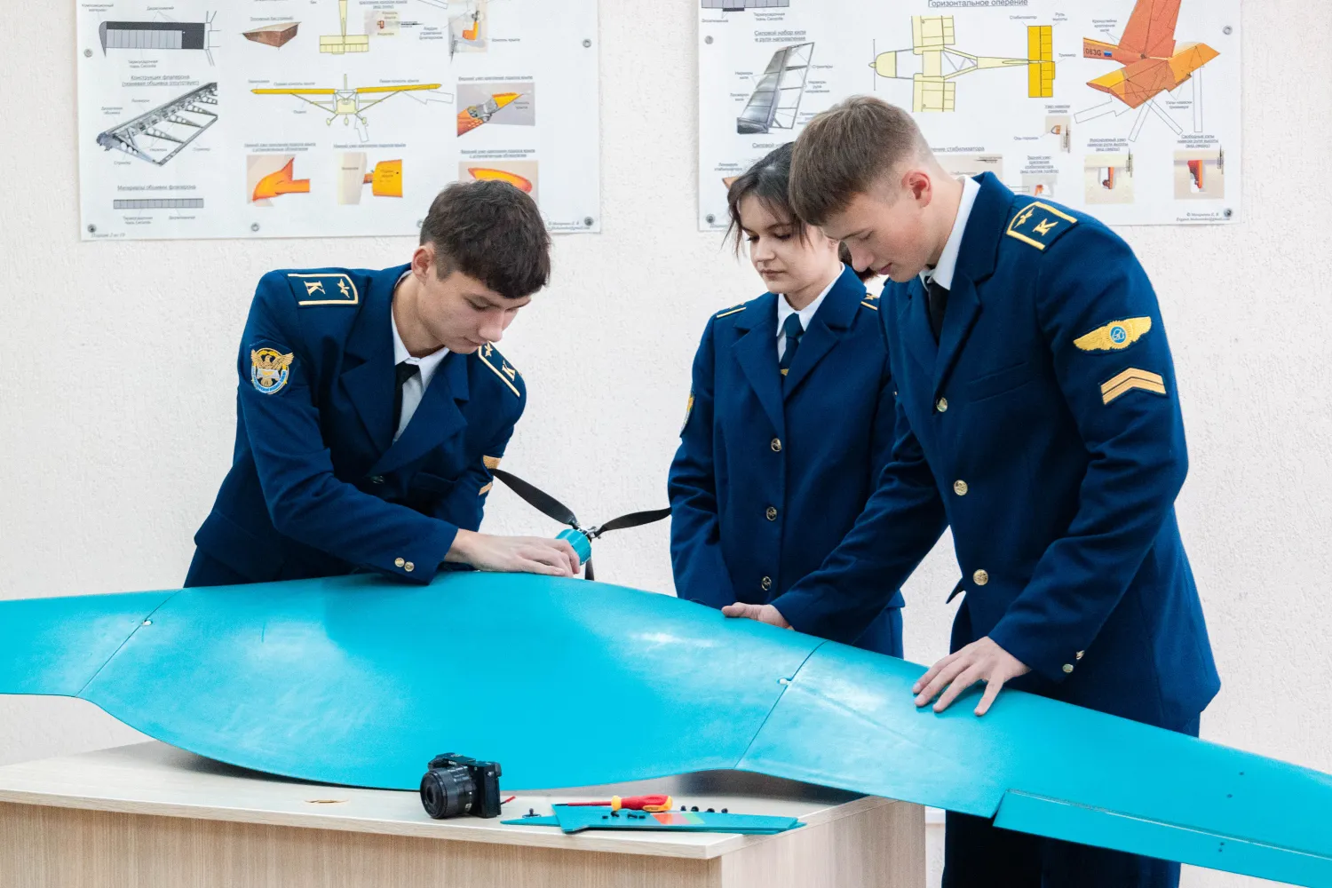 Новость