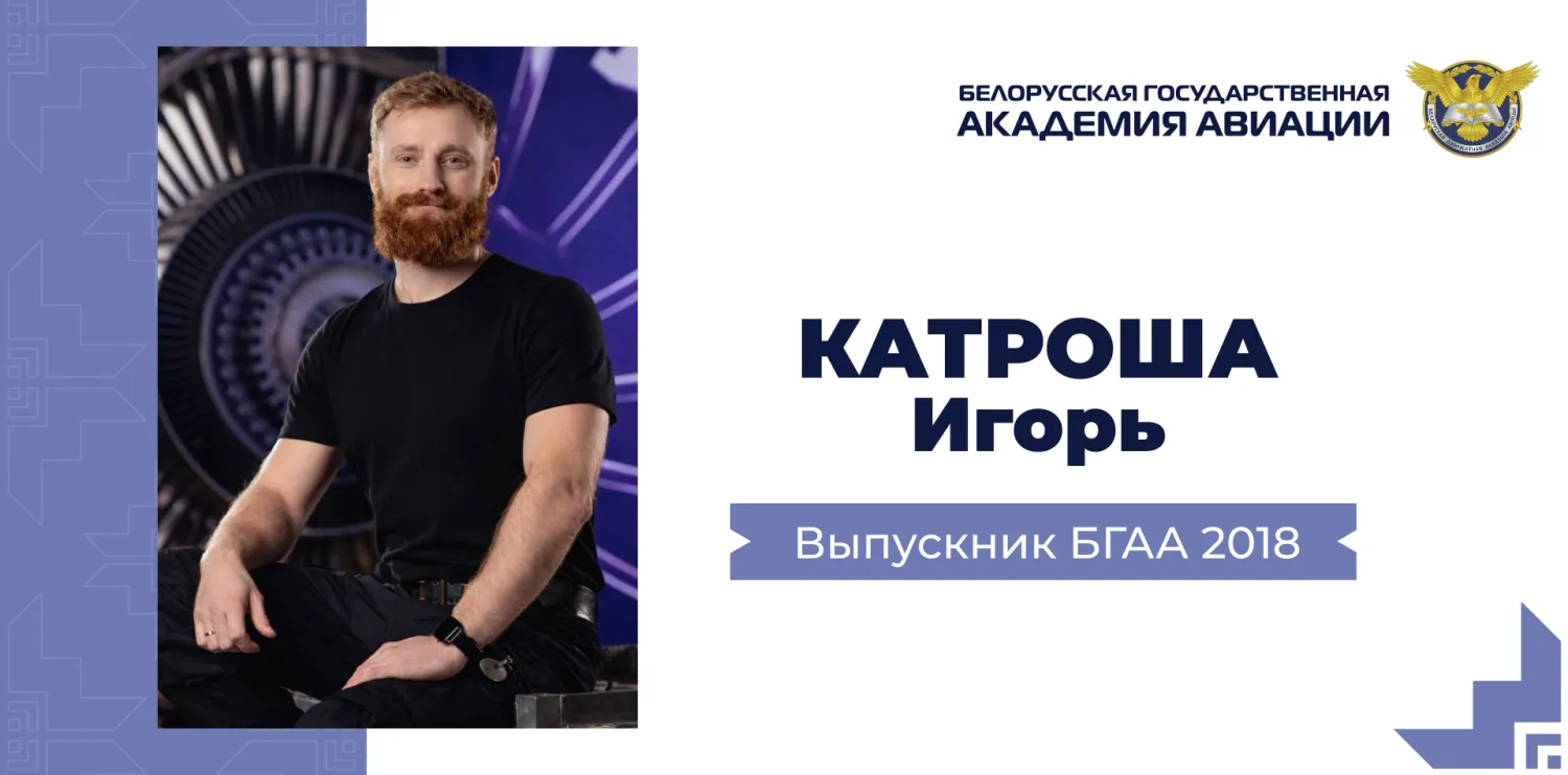 Новость