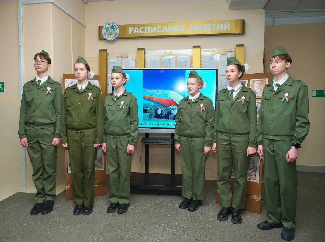 Новость