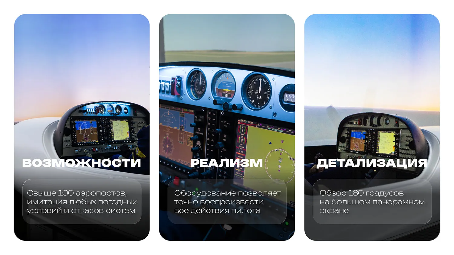 Новость