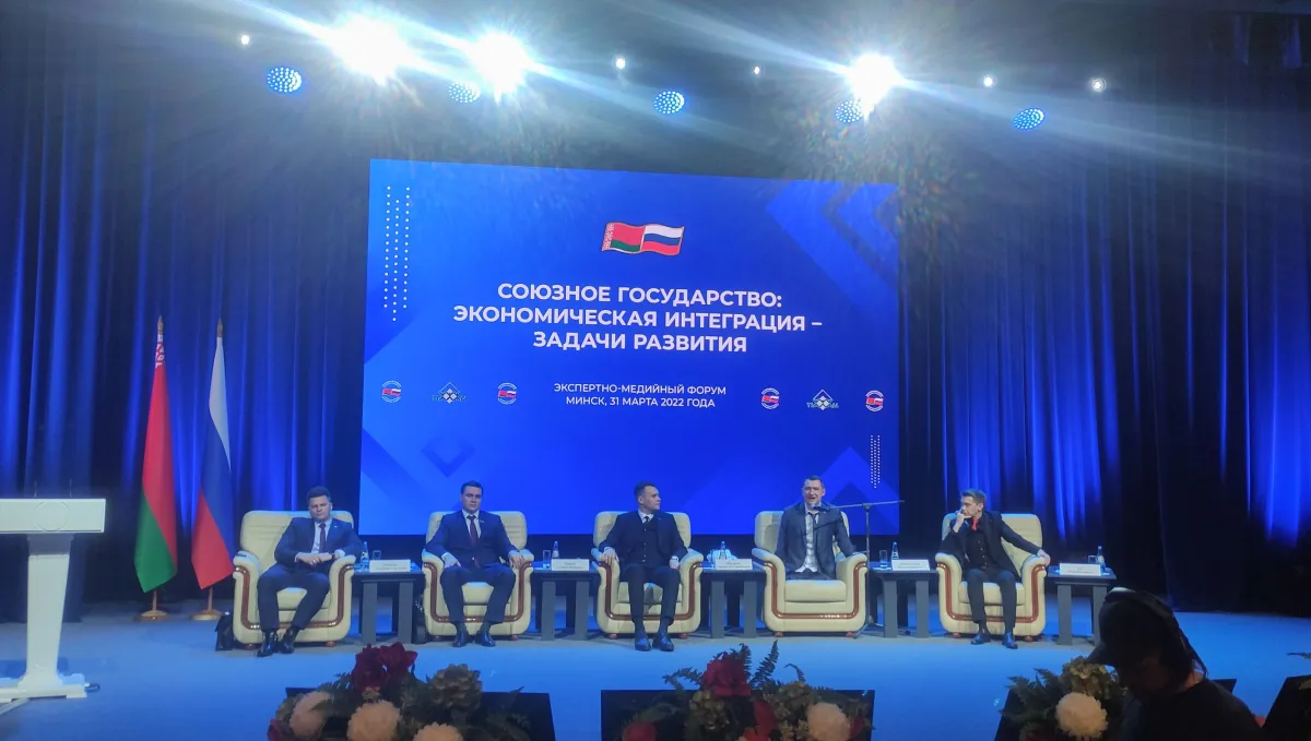 Новость