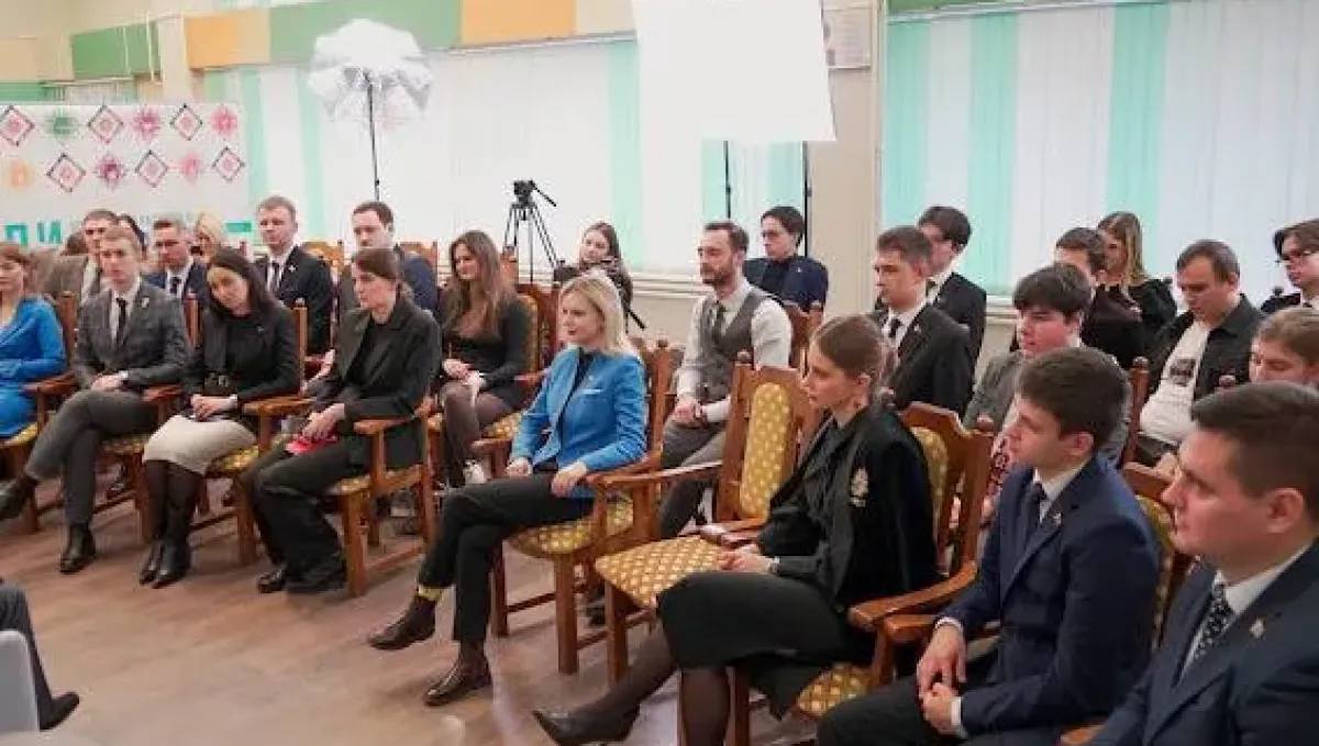Новость