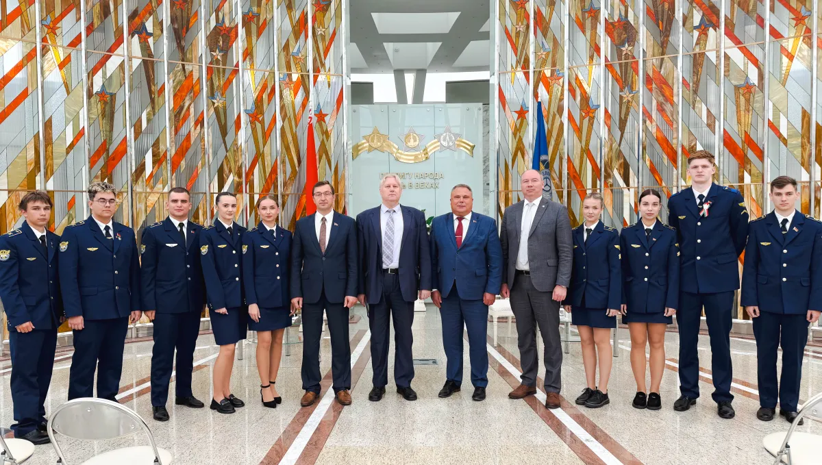 Новость