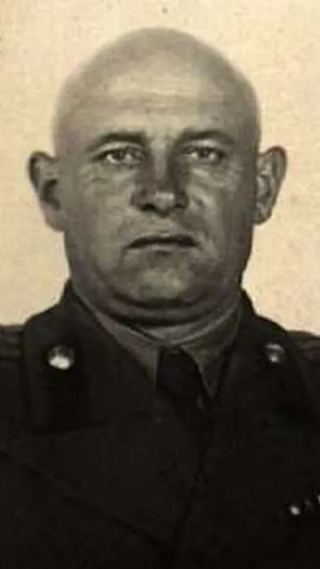 Новость