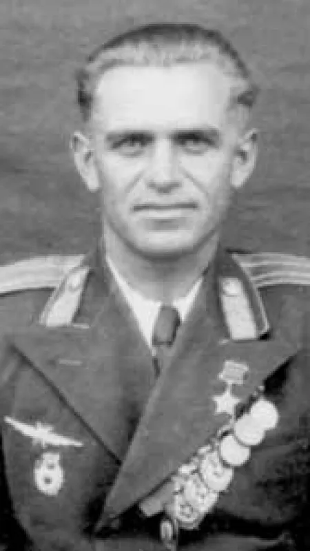 Новость