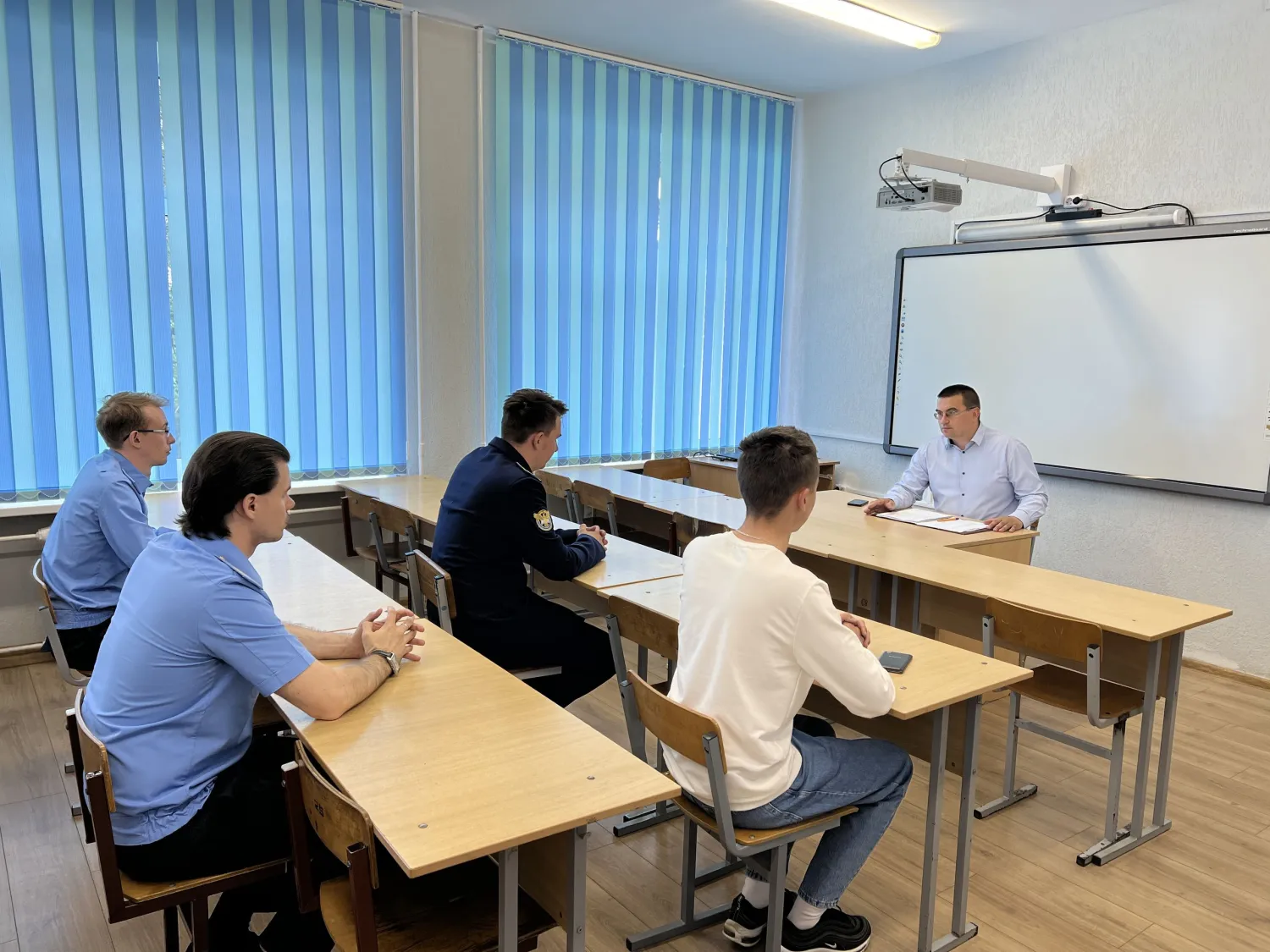 Новость