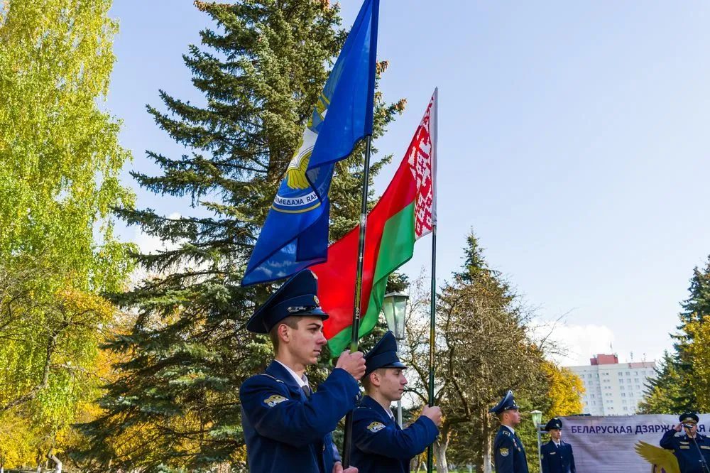 Новость