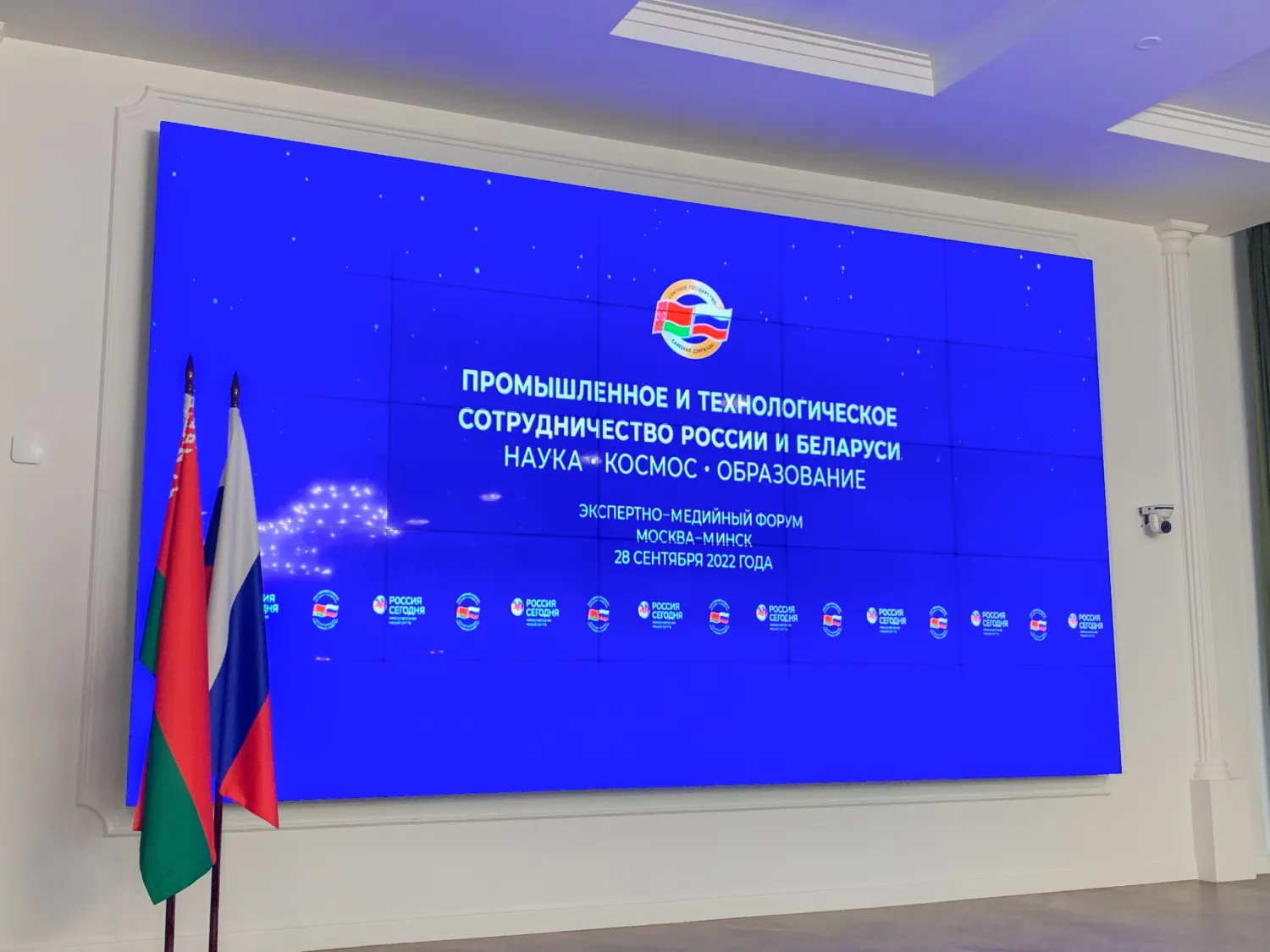 Новость