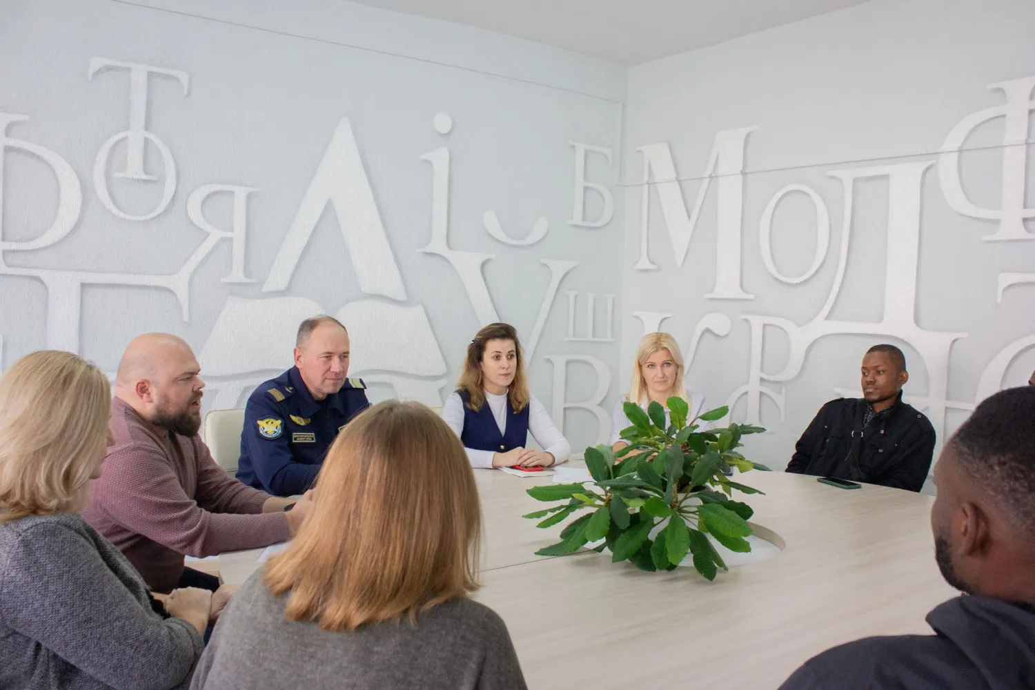 Новость