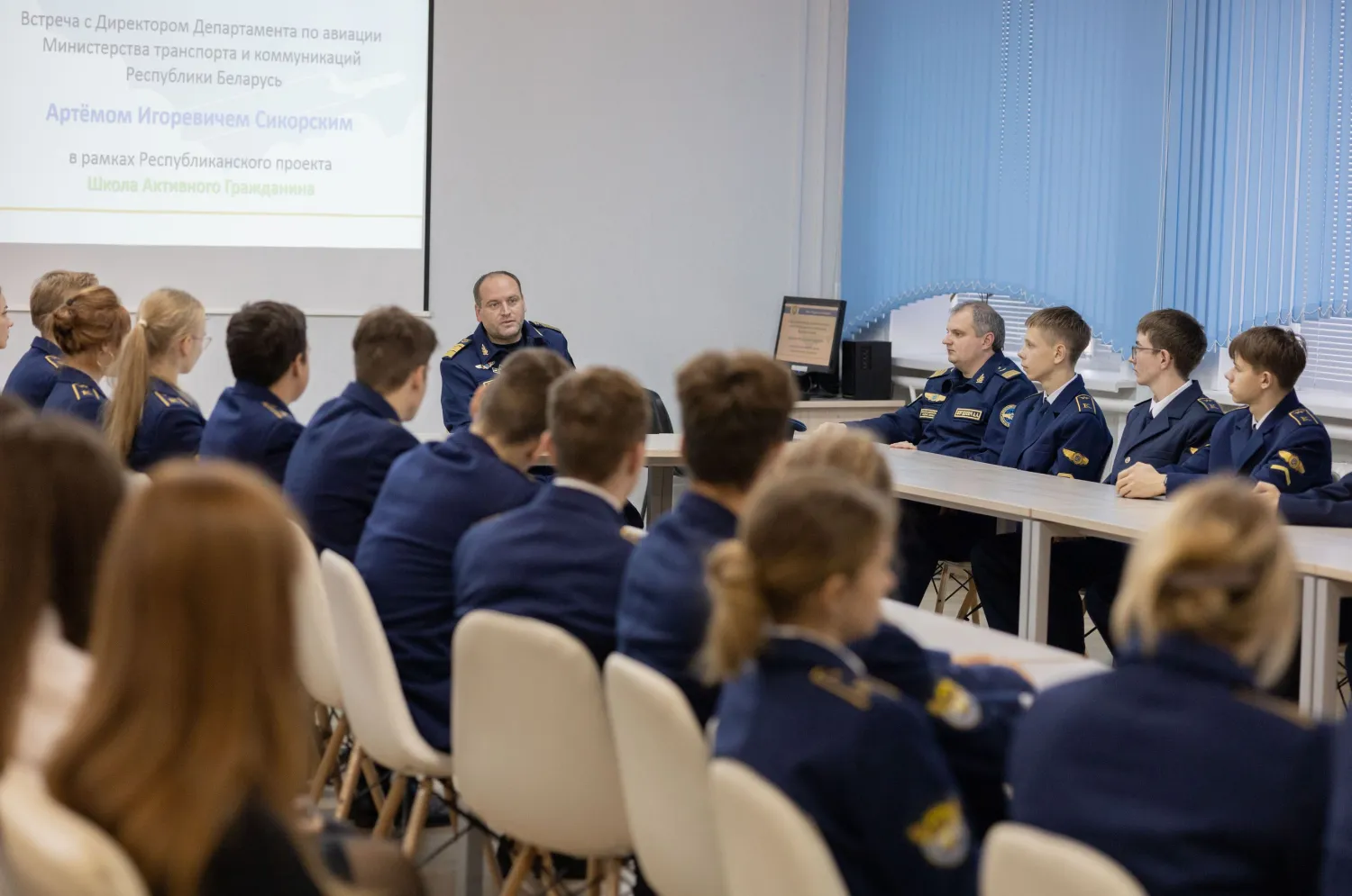 Новость