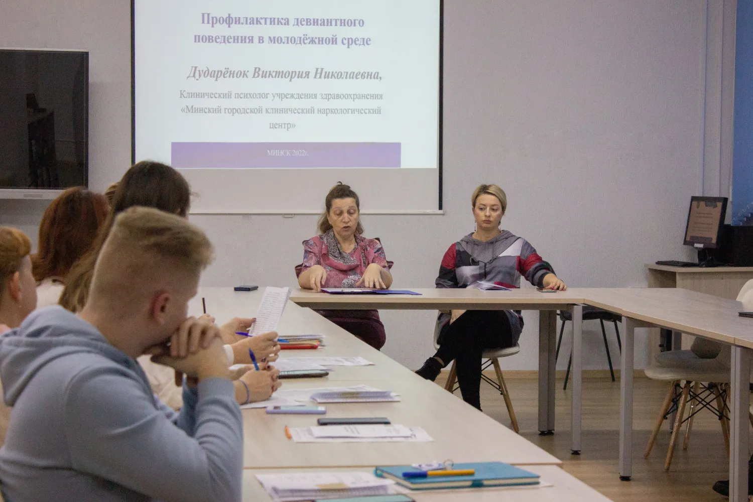 Новость