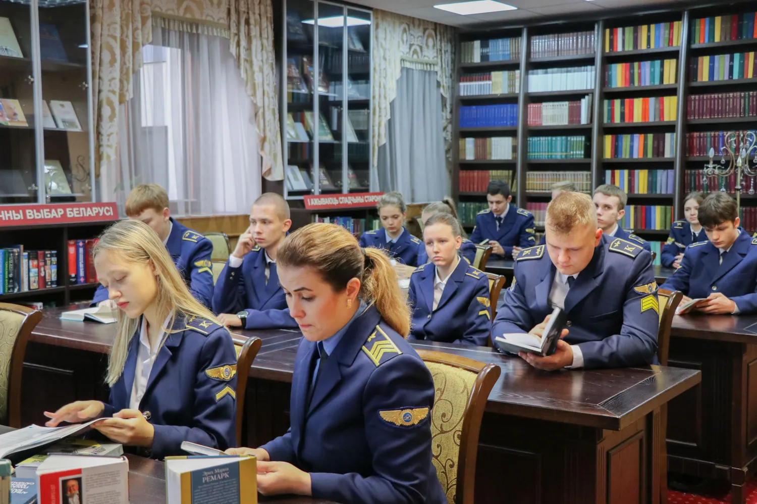 Новость