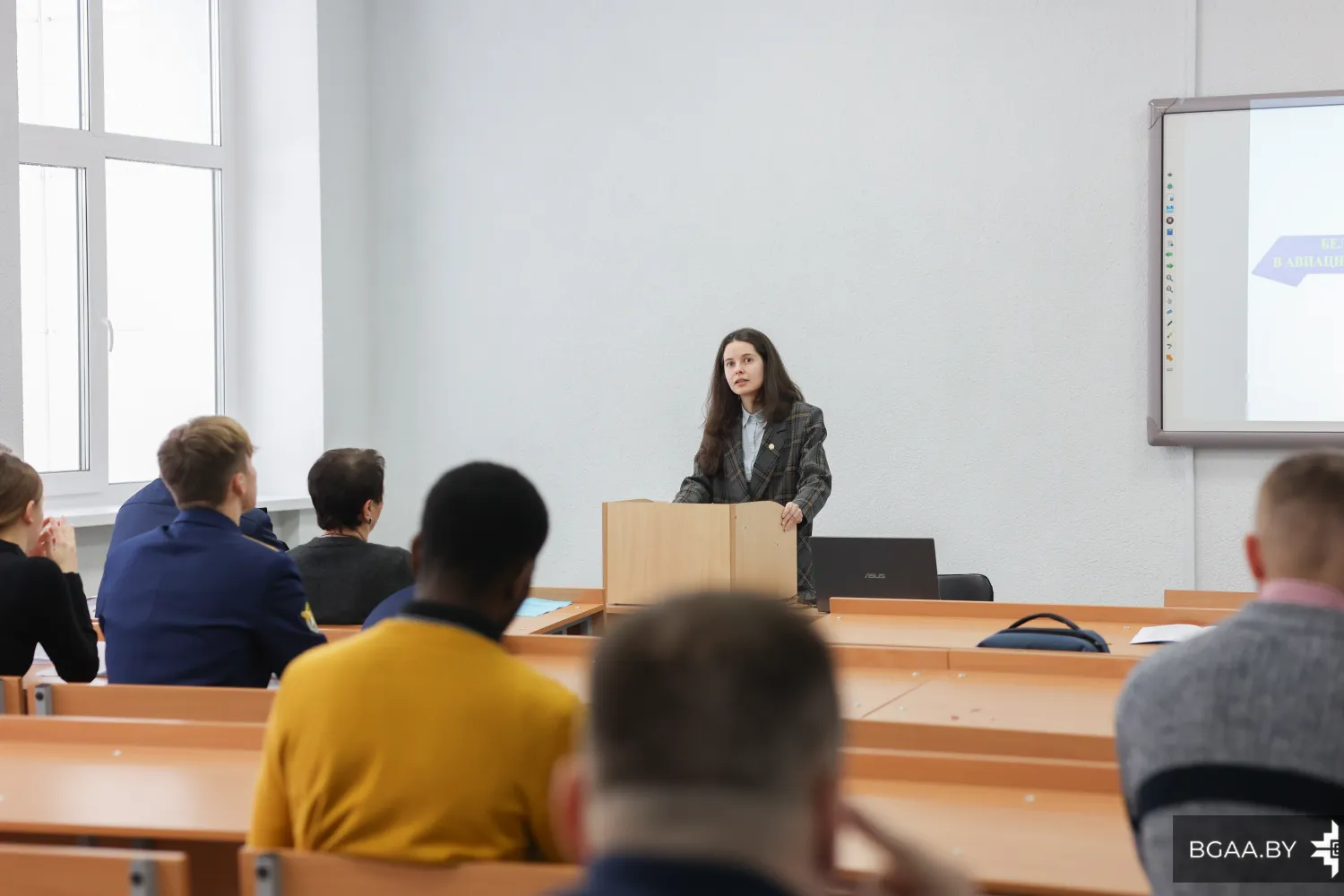 Новость