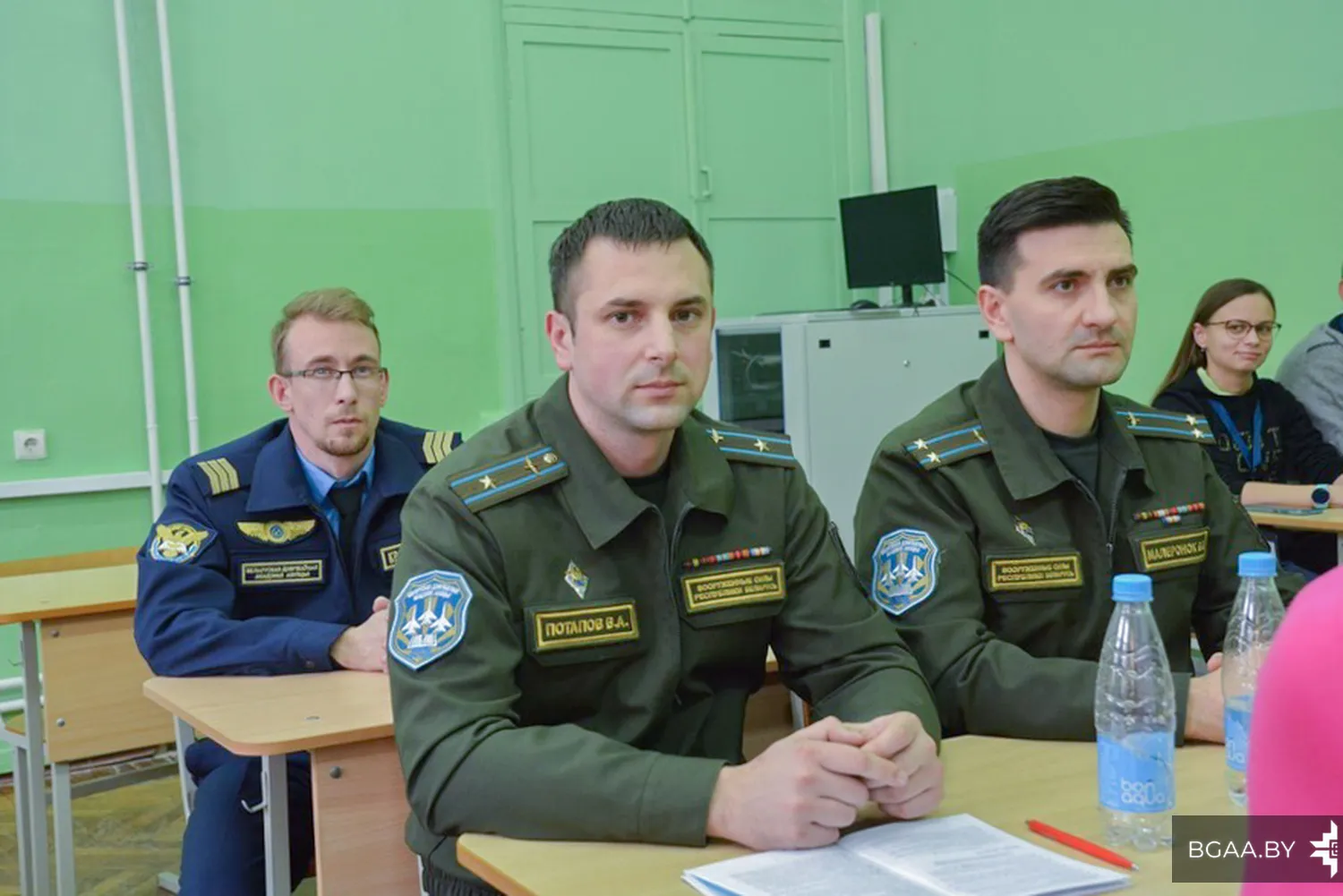 Новость