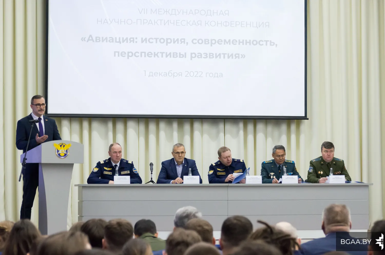 Новость