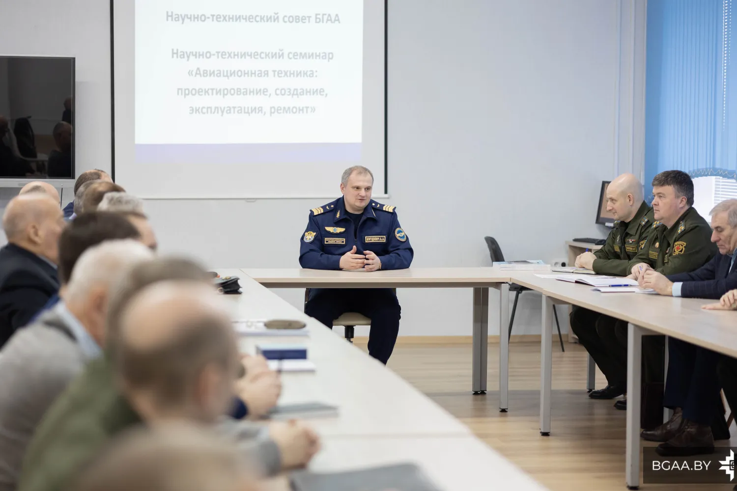 Новость