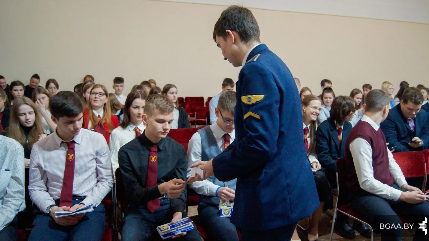 Новость