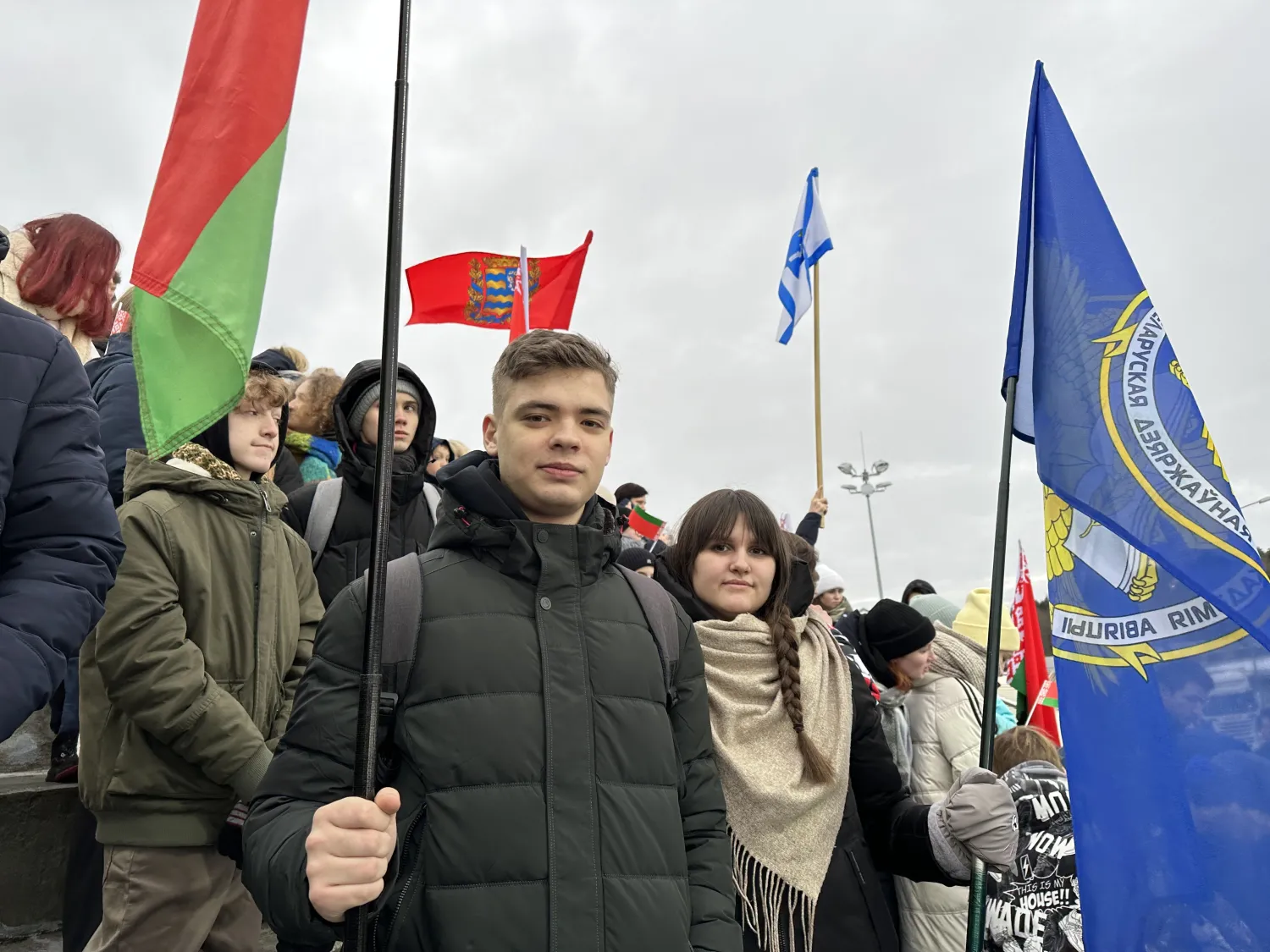Новость