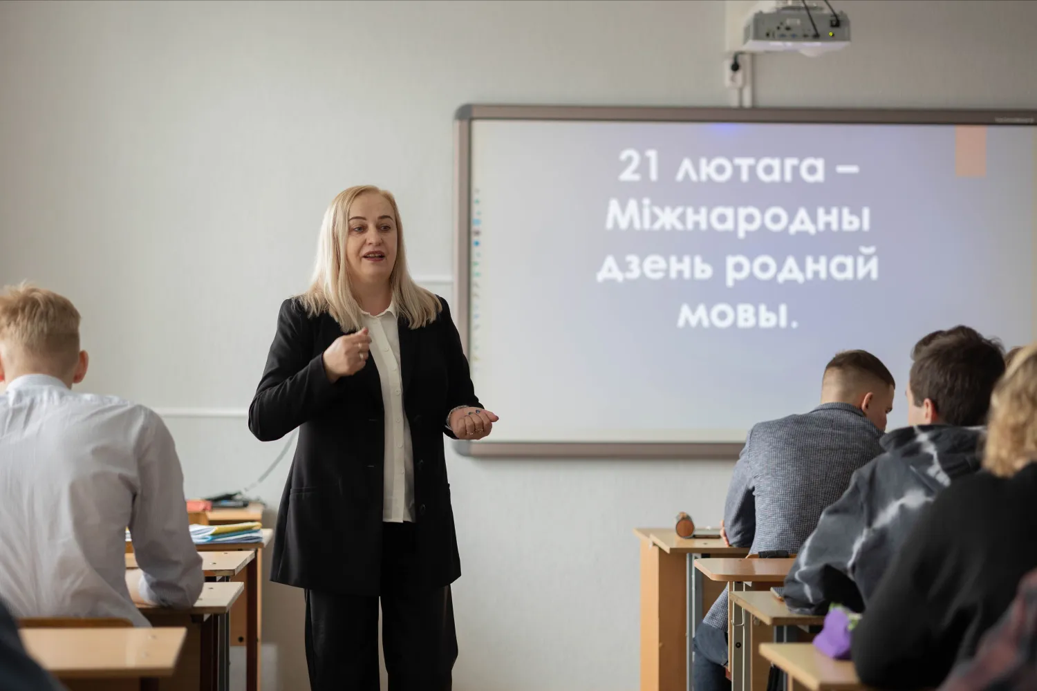 Новость