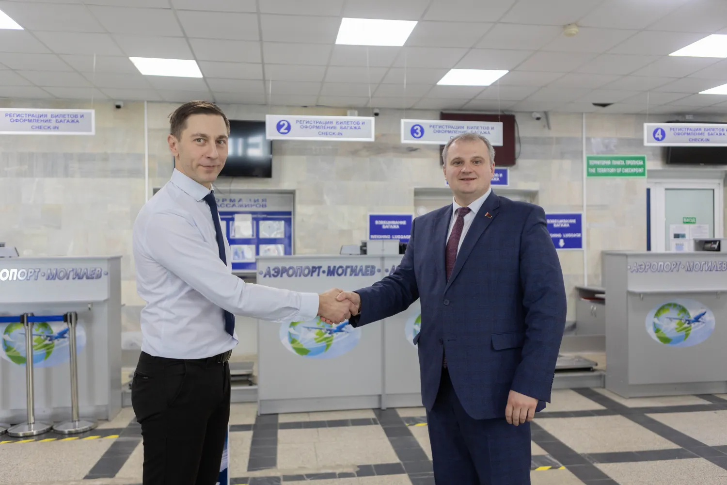 Новость