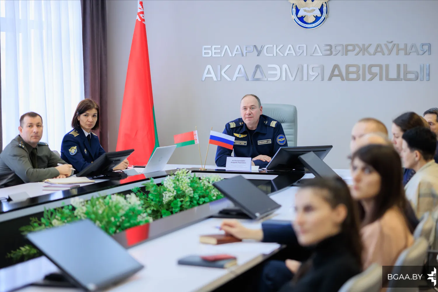 Новость