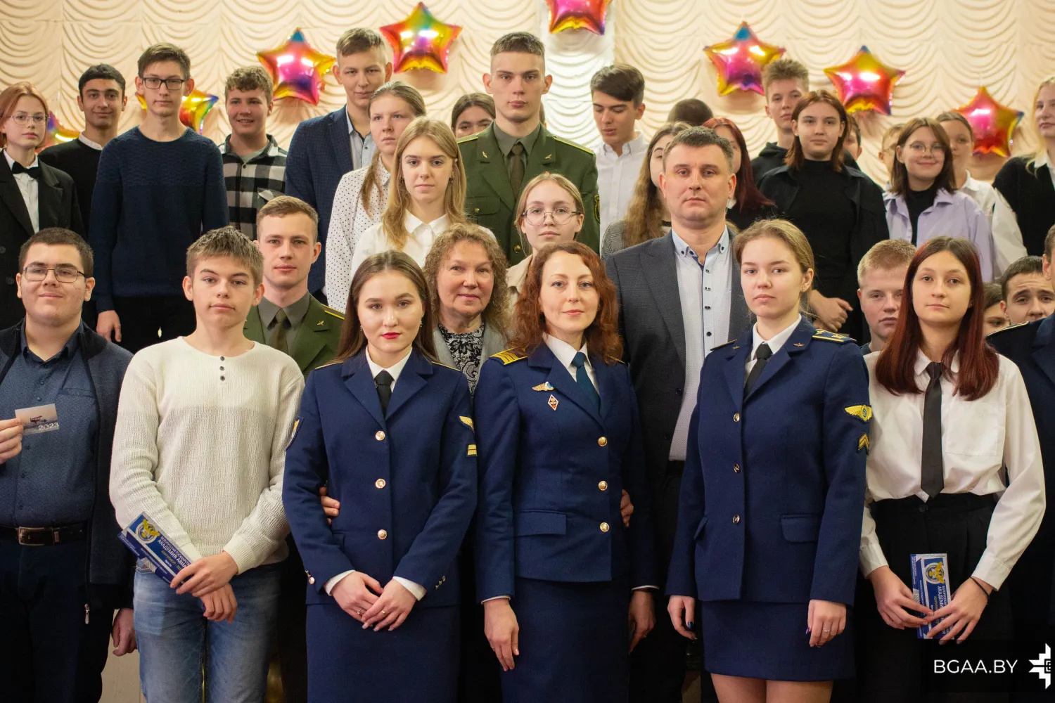 Новость