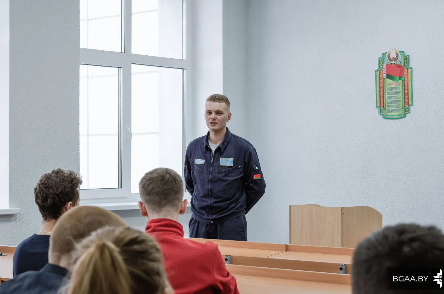 Новость