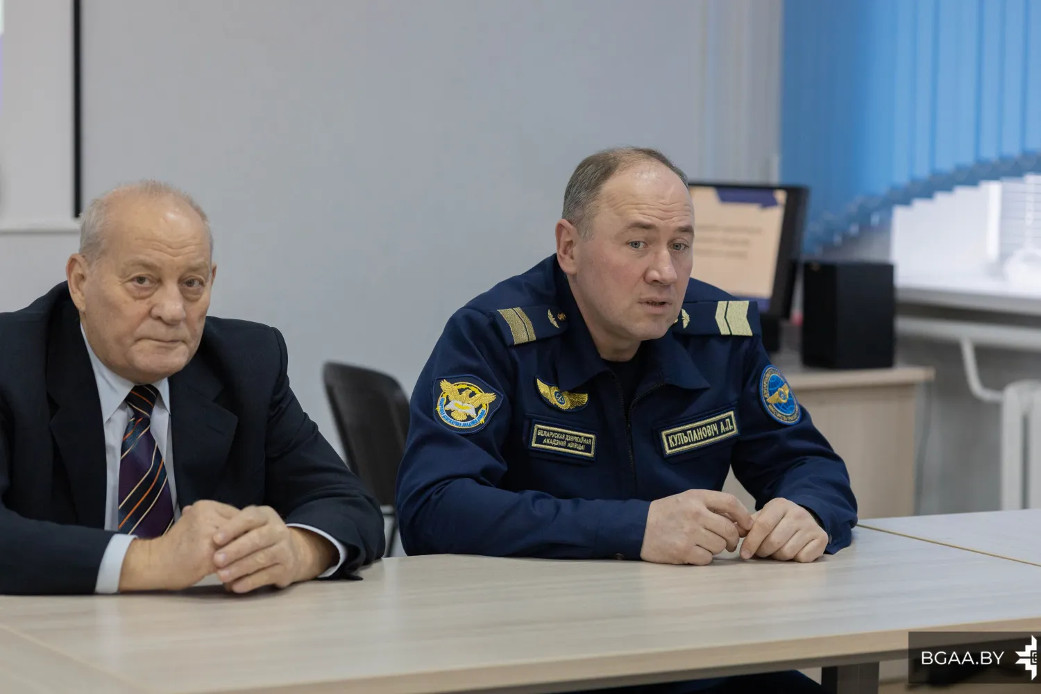 Новость