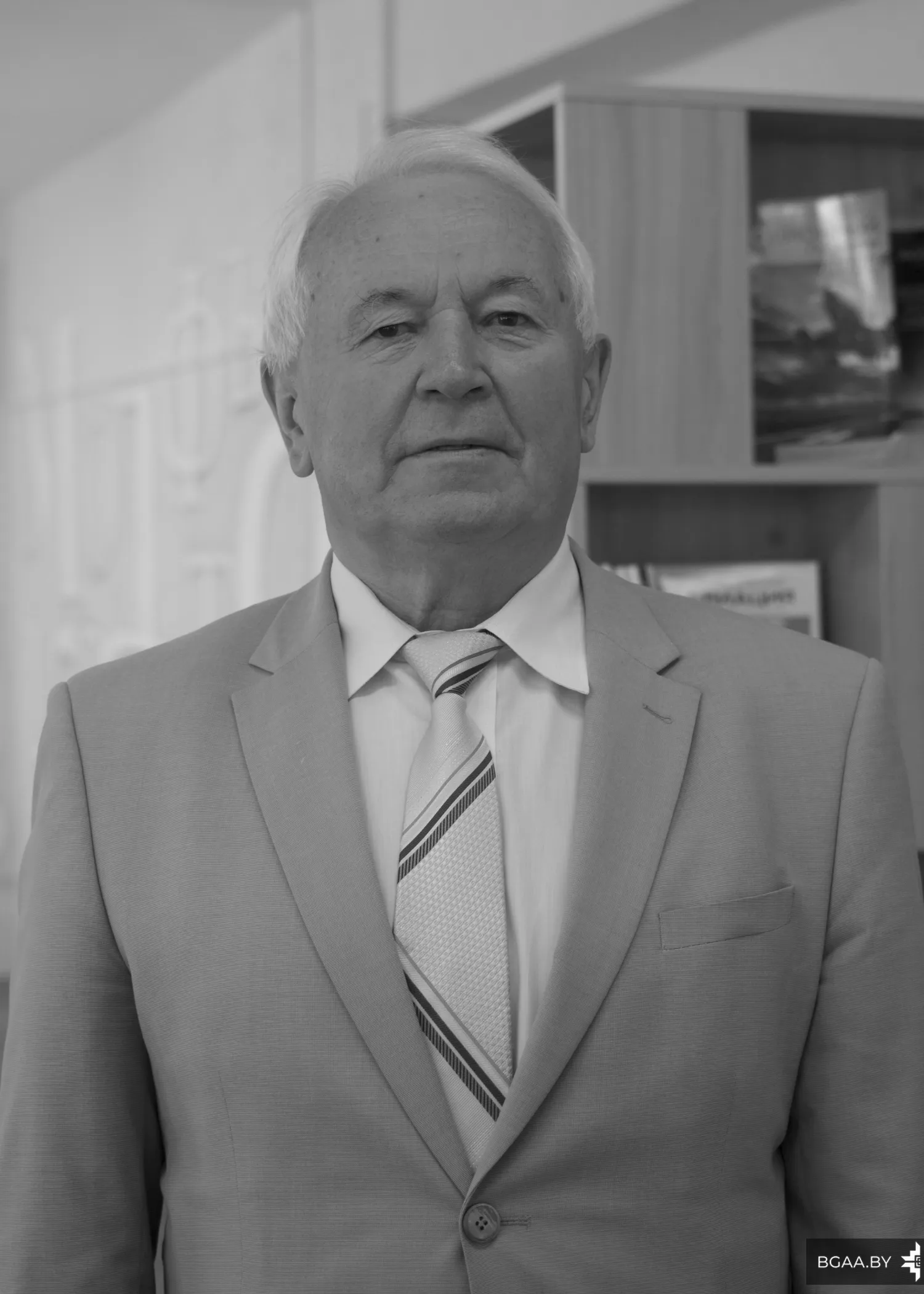 Новость