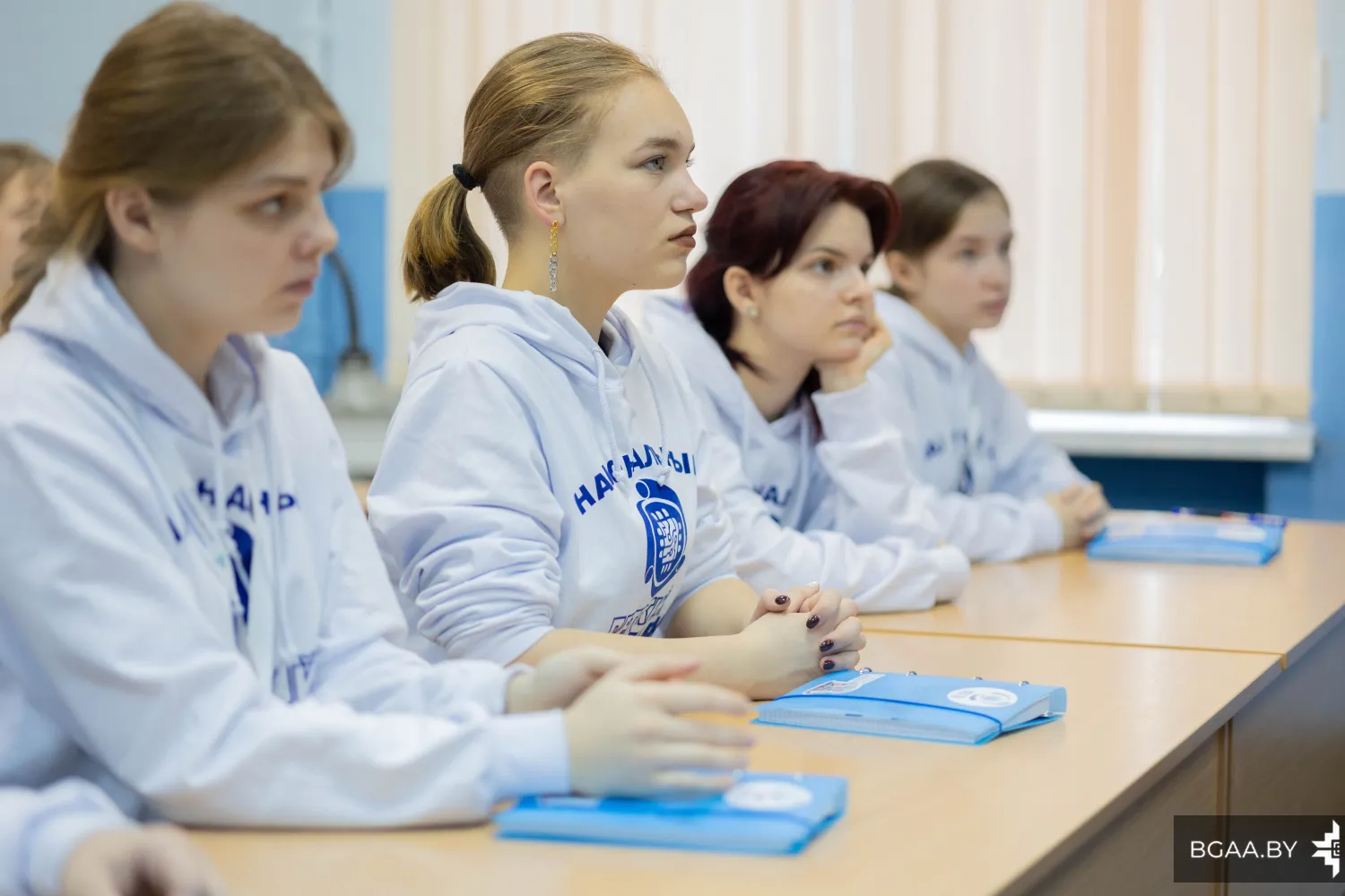 Новость