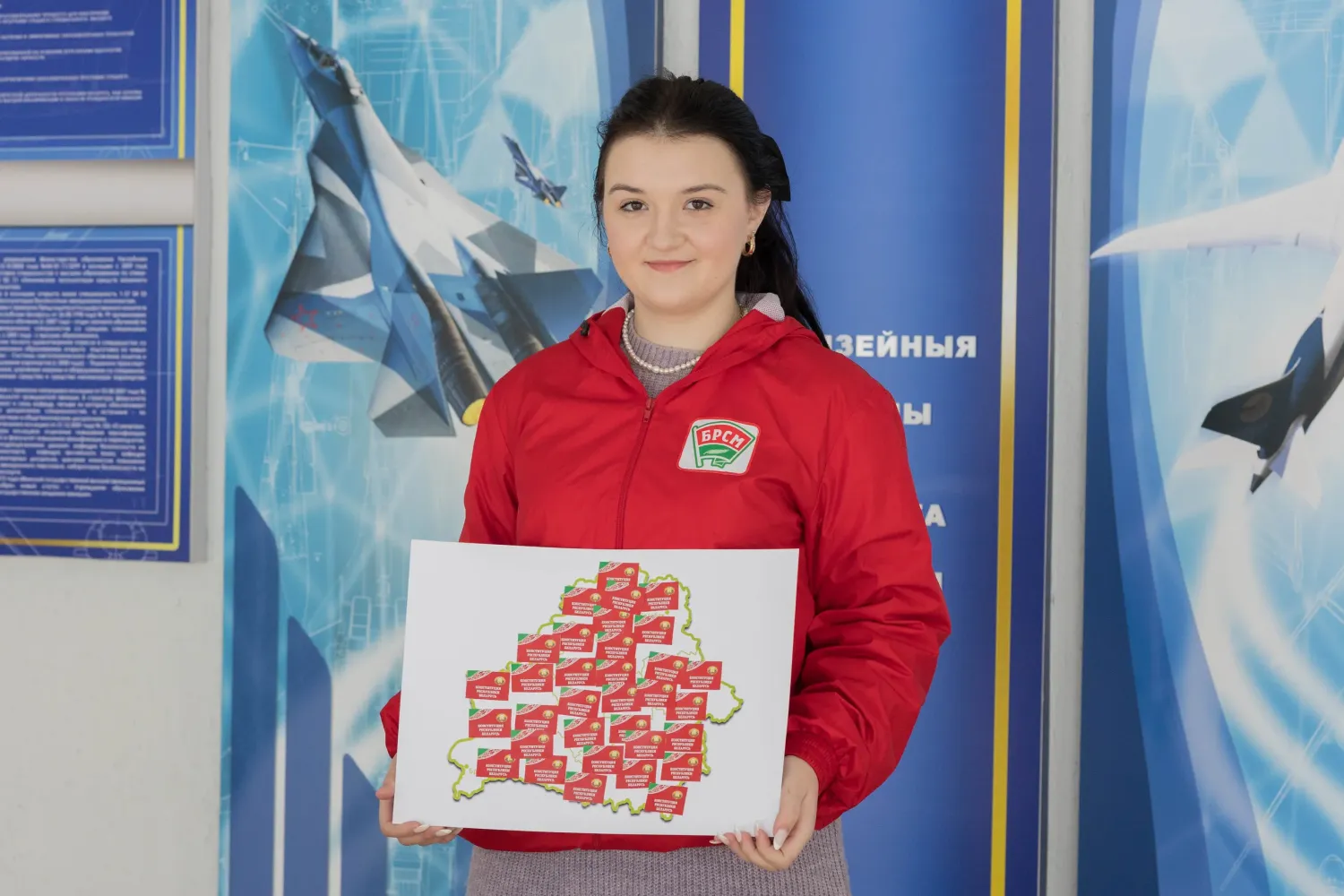 Новость