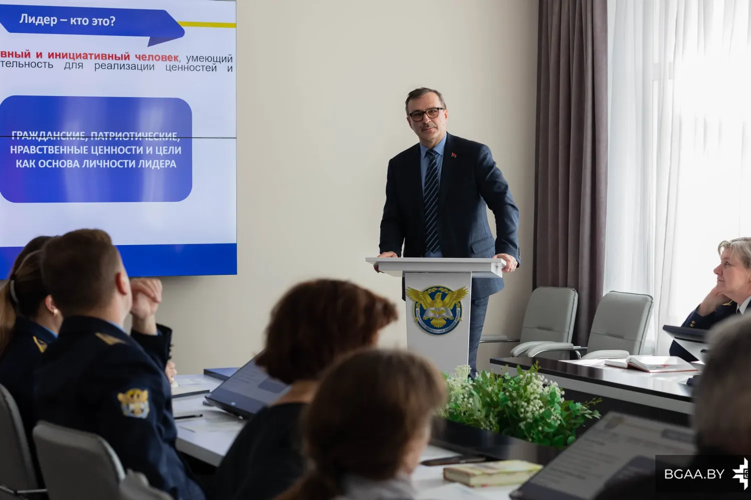 Новость