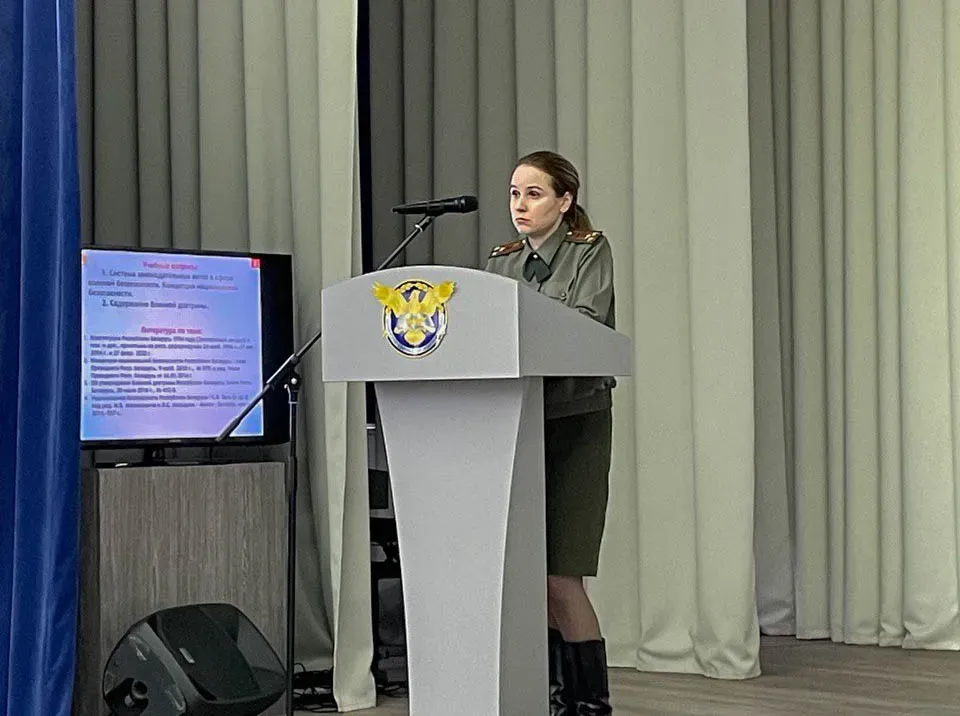 Новость