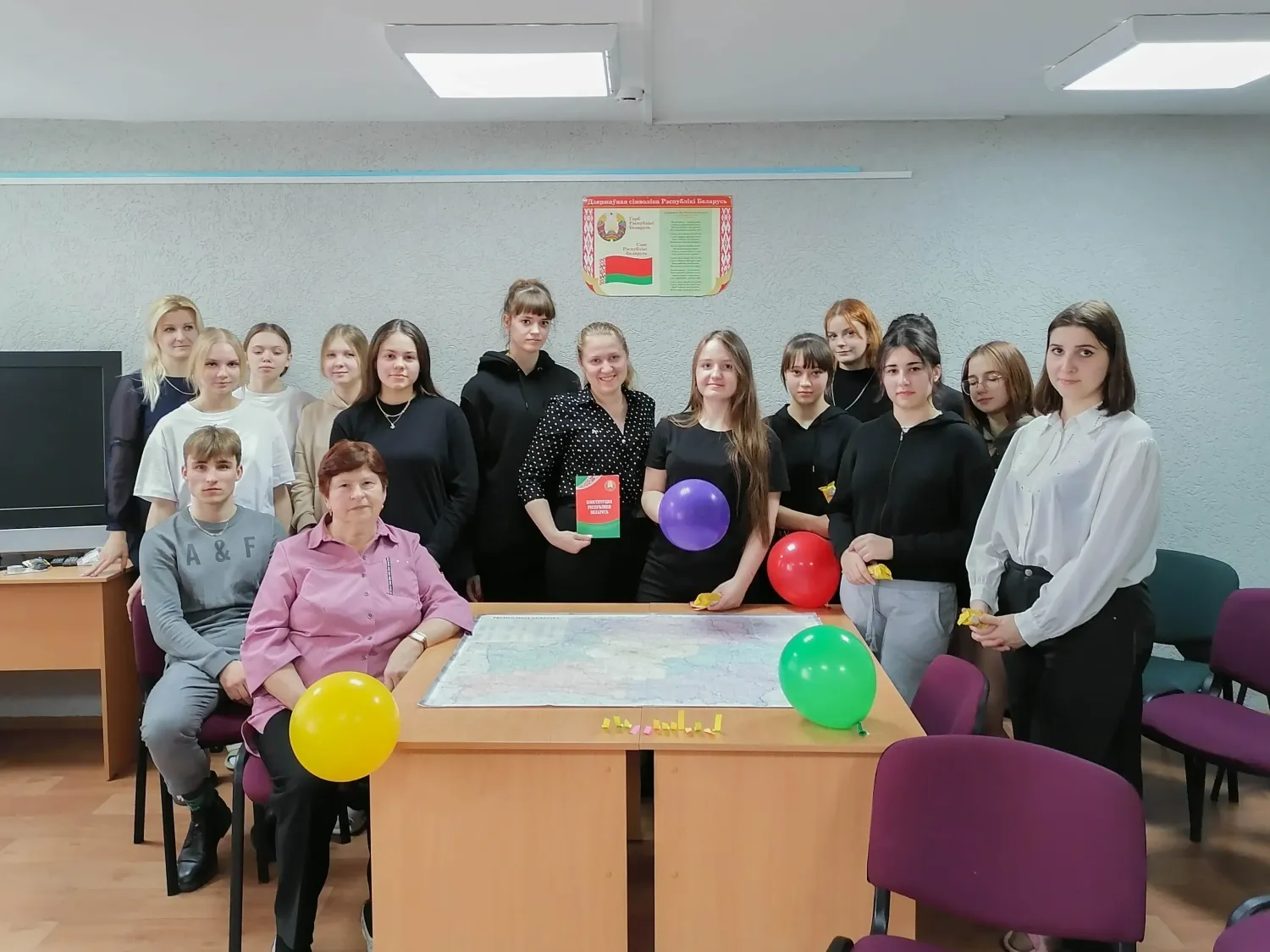 Новость
