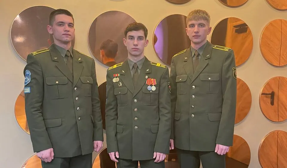 Новость
