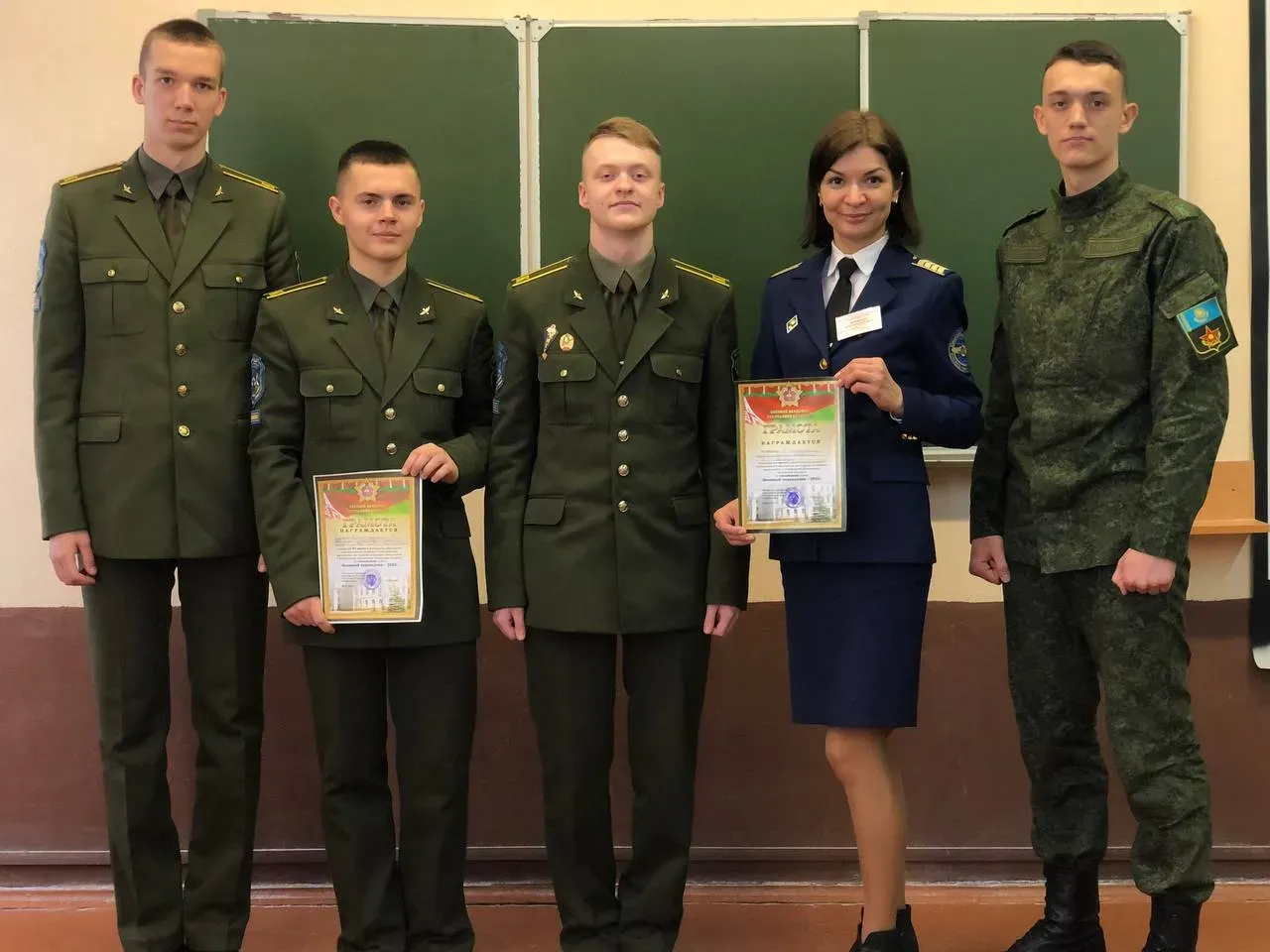 Новость