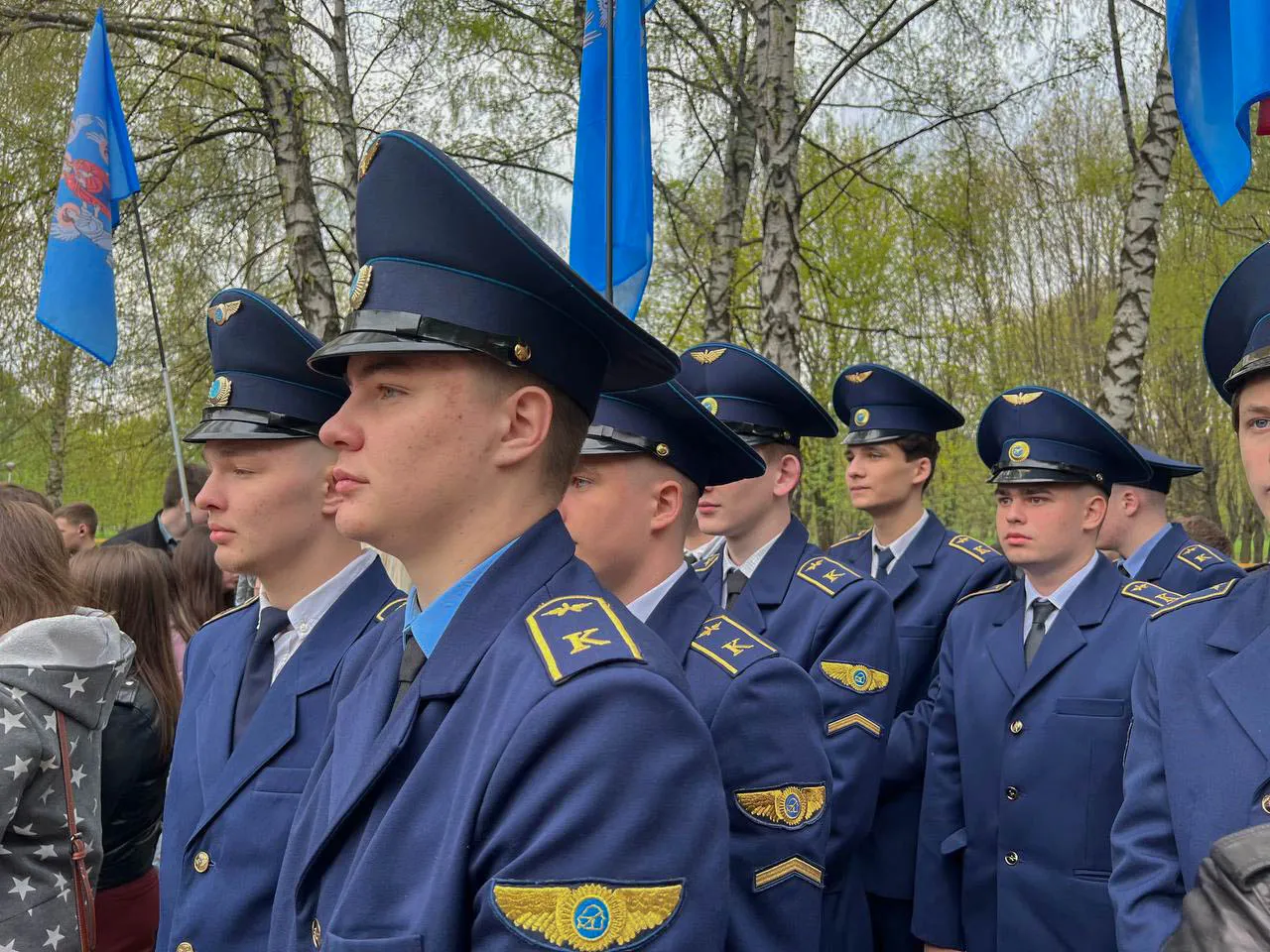 Новость