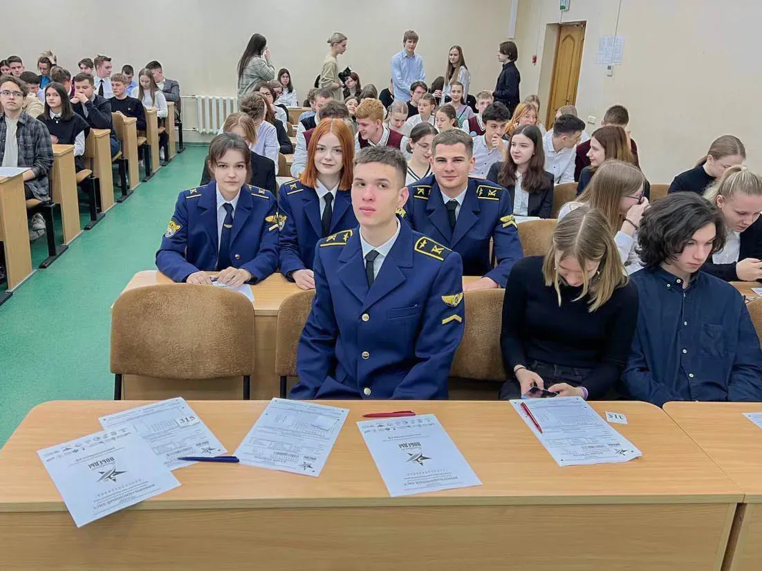 Новость
