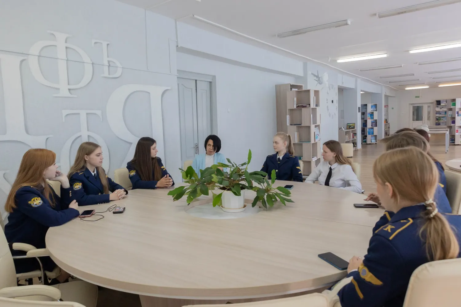 Новость