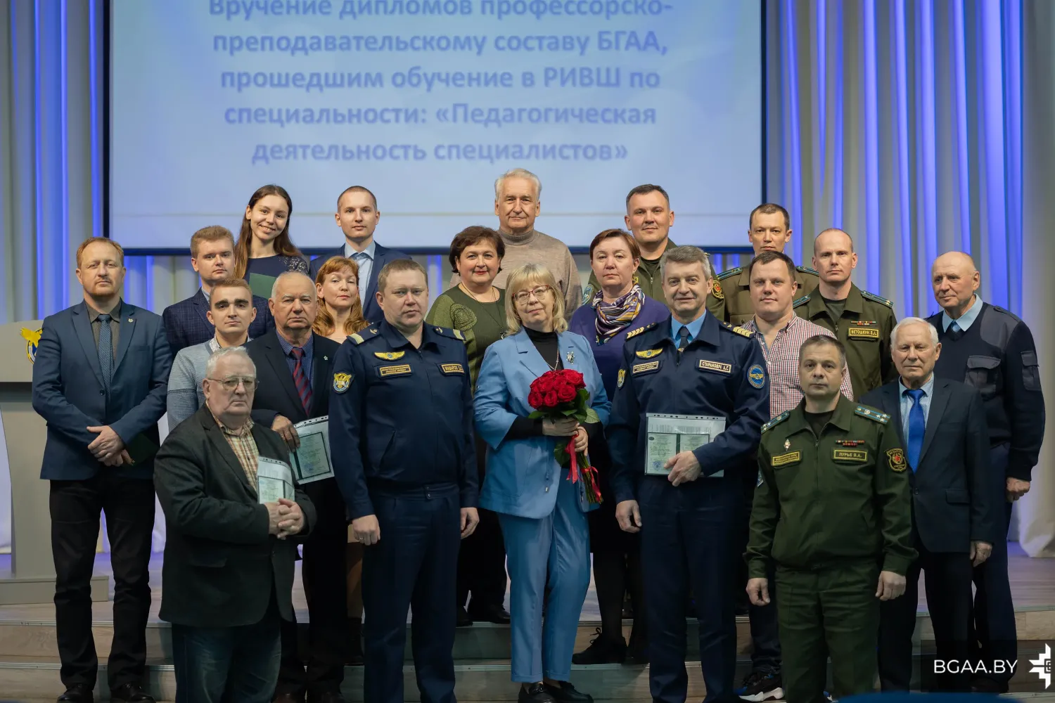 Новость