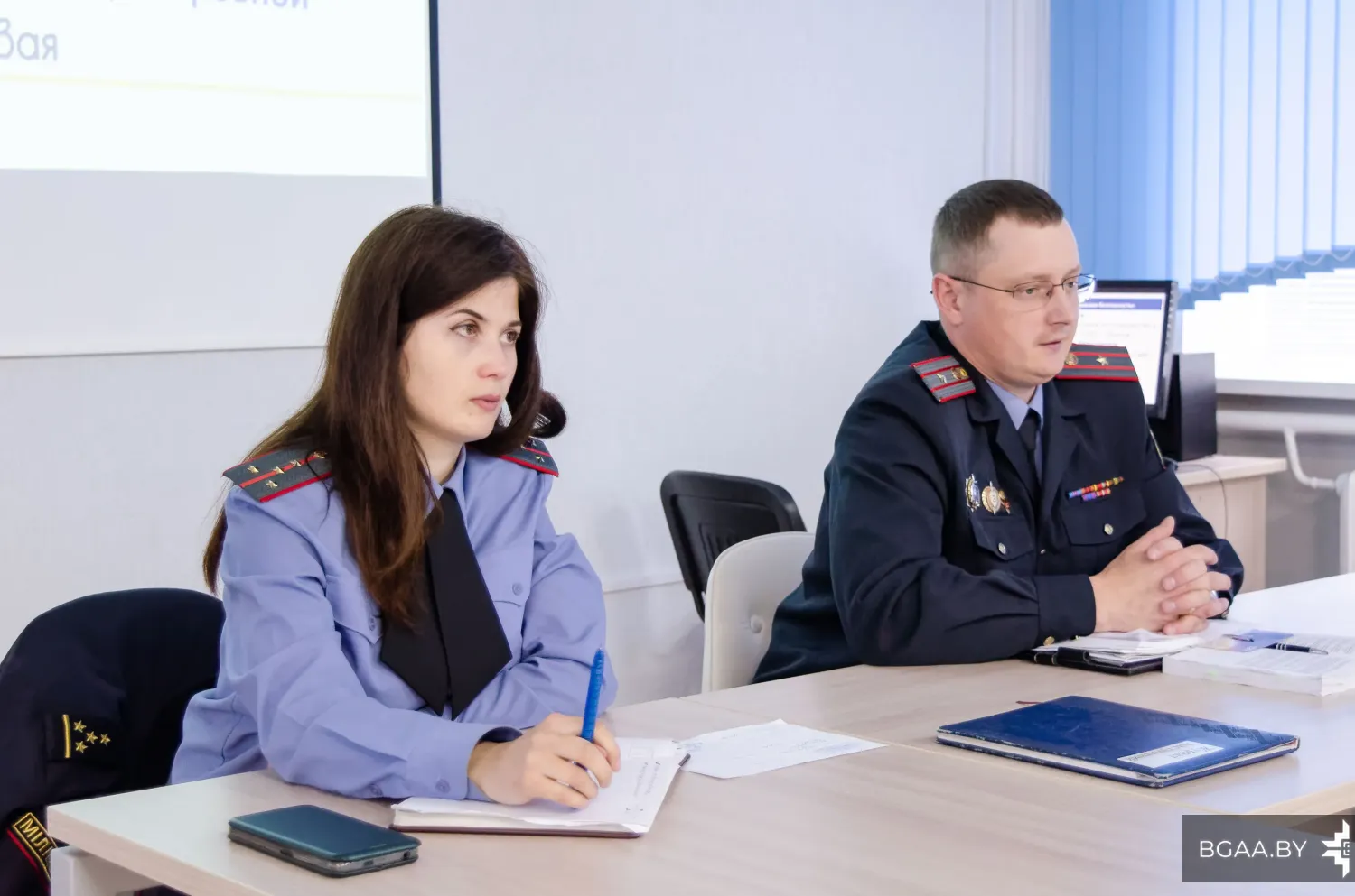 Новость