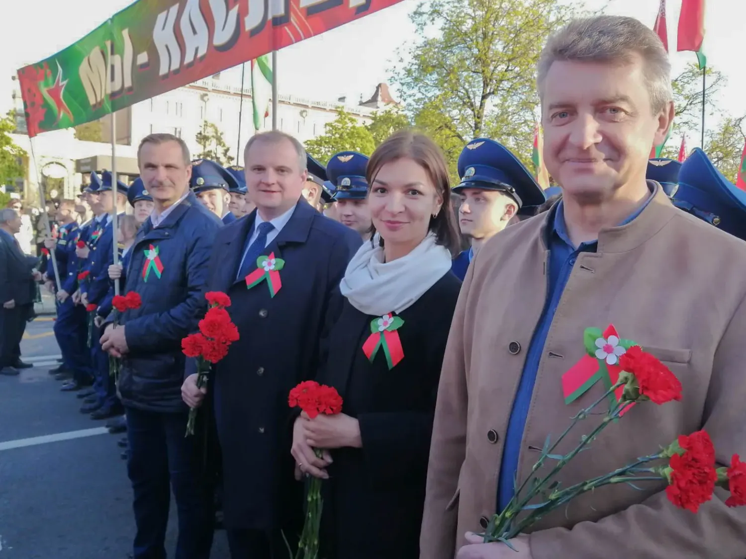 Новость